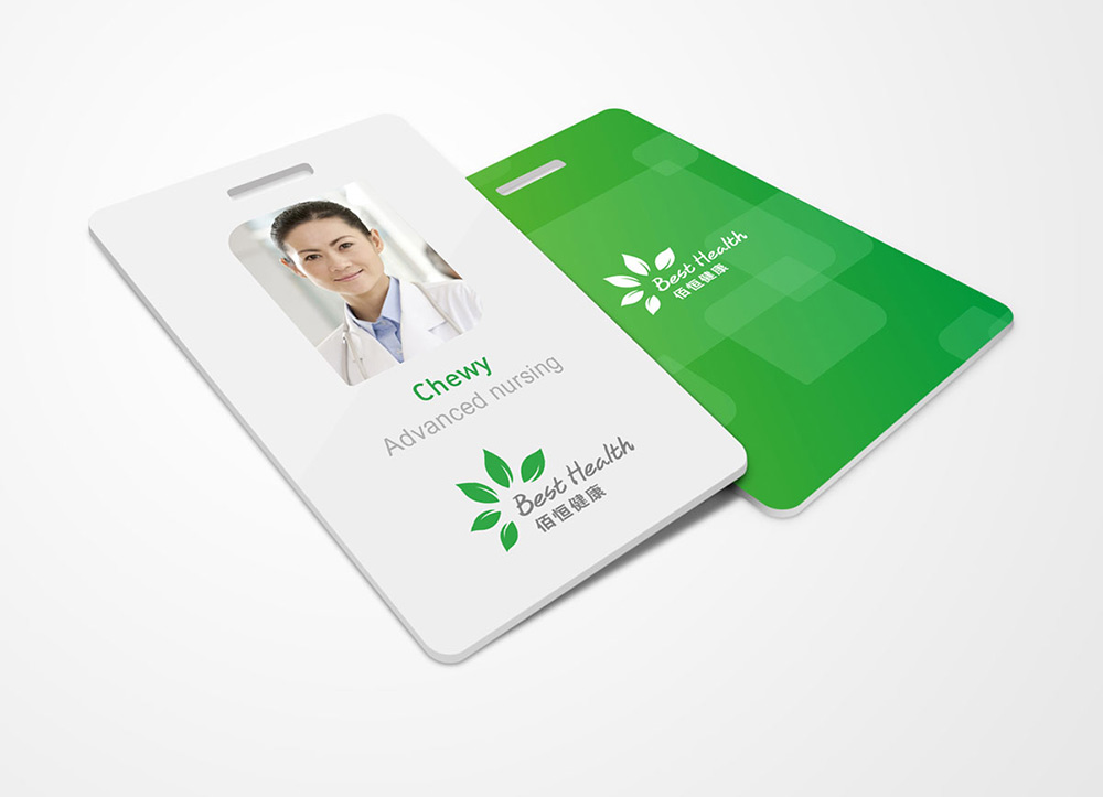 醫(yī)療公司vi設(shè)計(jì)