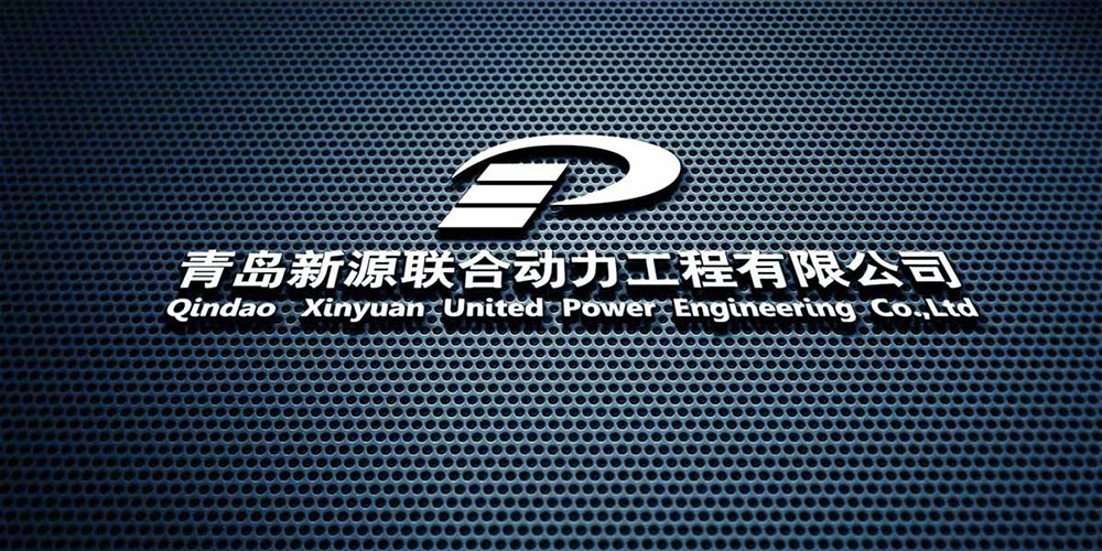 化工企業(yè)vi設(shè)計(jì) - vi設(shè)計(jì)