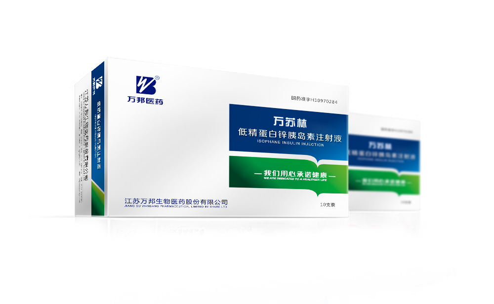 藥品包裝設(shè)計公司