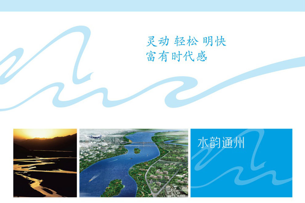 場(chǎng)館標(biāo)識(shí)設(shè)計(jì),圖書館標(biāo)識(shí)設(shè)計(jì),文化館導(dǎo)視系統(tǒng)設(shè)計(jì),標(biāo)識(shí)牌設(shè)計(jì),北京標(biāo)識(shí)設(shè)計(jì)