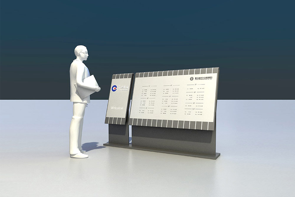 商業(yè)標(biāo)識設(shè)計,標(biāo)識設(shè)計,寫字樓導(dǎo)視系統(tǒng)設(shè)計,標(biāo)識牌設(shè)計,北京標(biāo)識設(shè)計