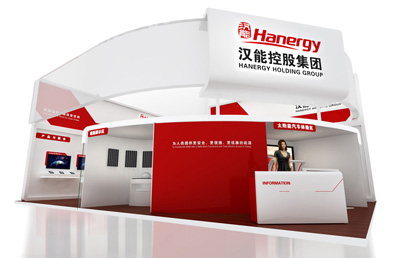 品牌|漢能空間設計