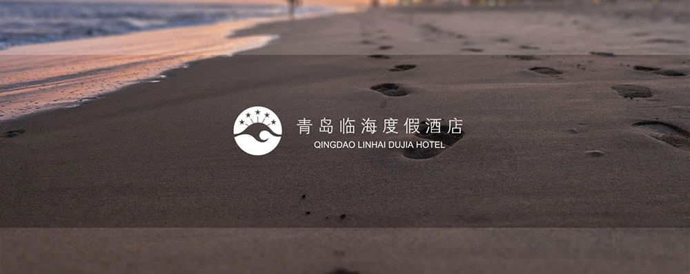 如何找一家好的酒店品牌vi設(shè)計(jì)公司？