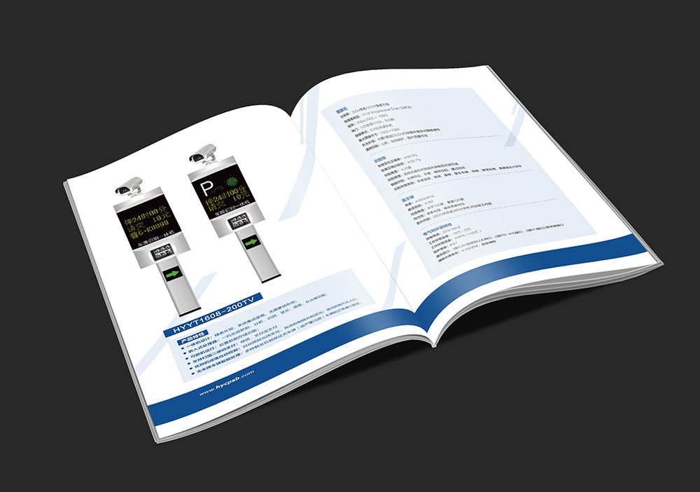 北京畫冊設(shè)計(jì)公司