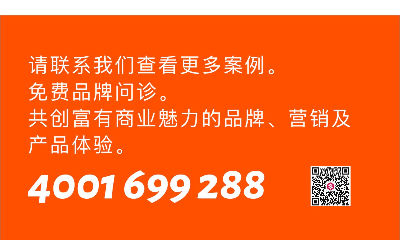 vi設(shè)計(jì)的價(jià)值