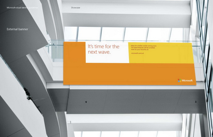 設計公司供其參考