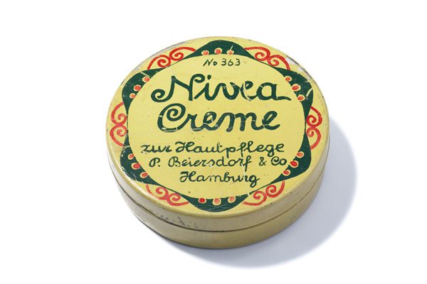 北京化妝品vi設計公司