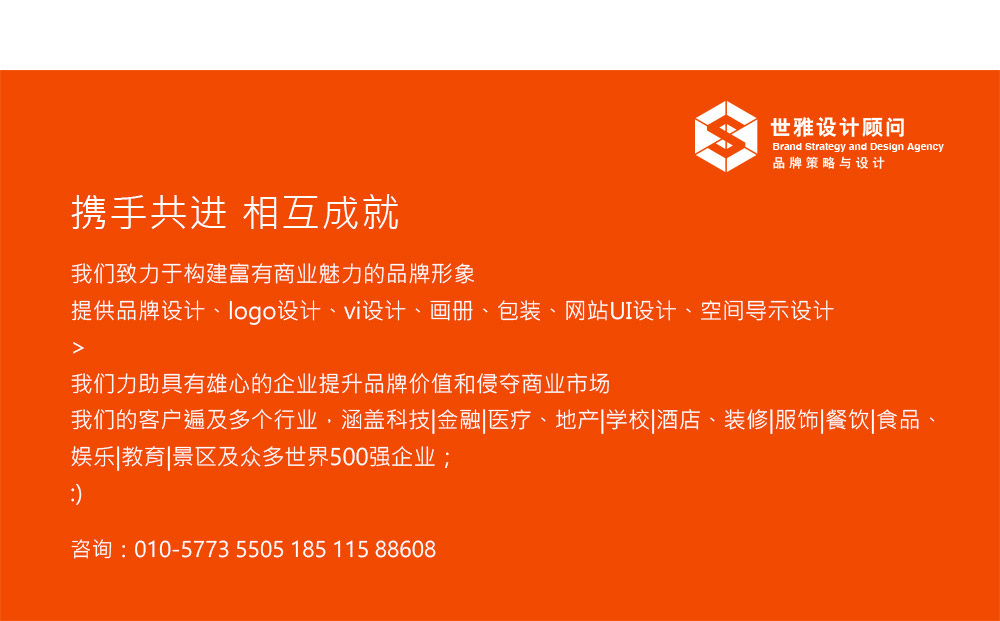 vi設(shè)計價值