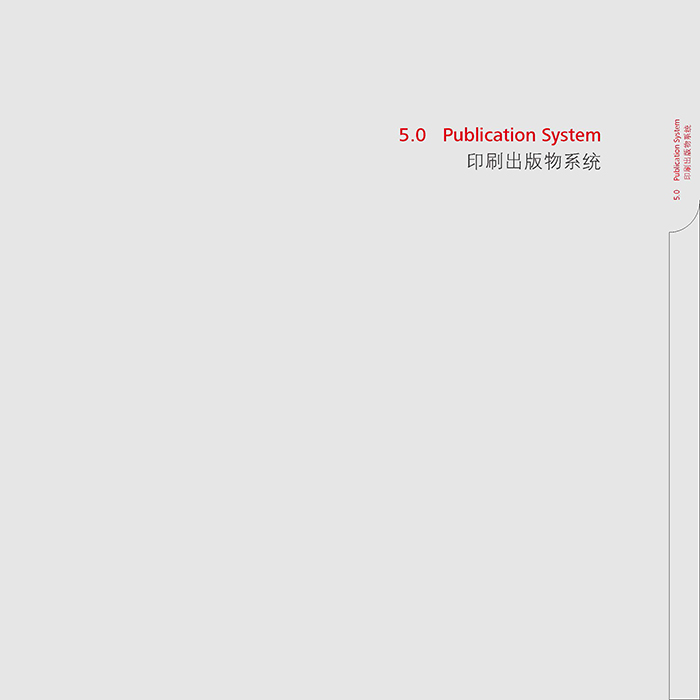vi設(shè)計(jì)欣賞