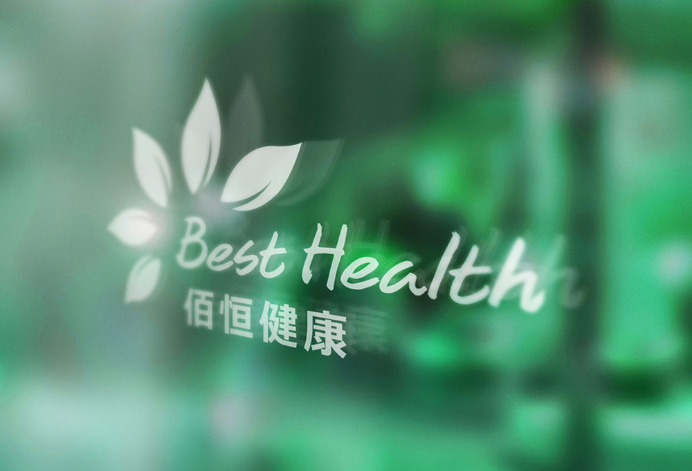 大興vi設(shè)計(jì)