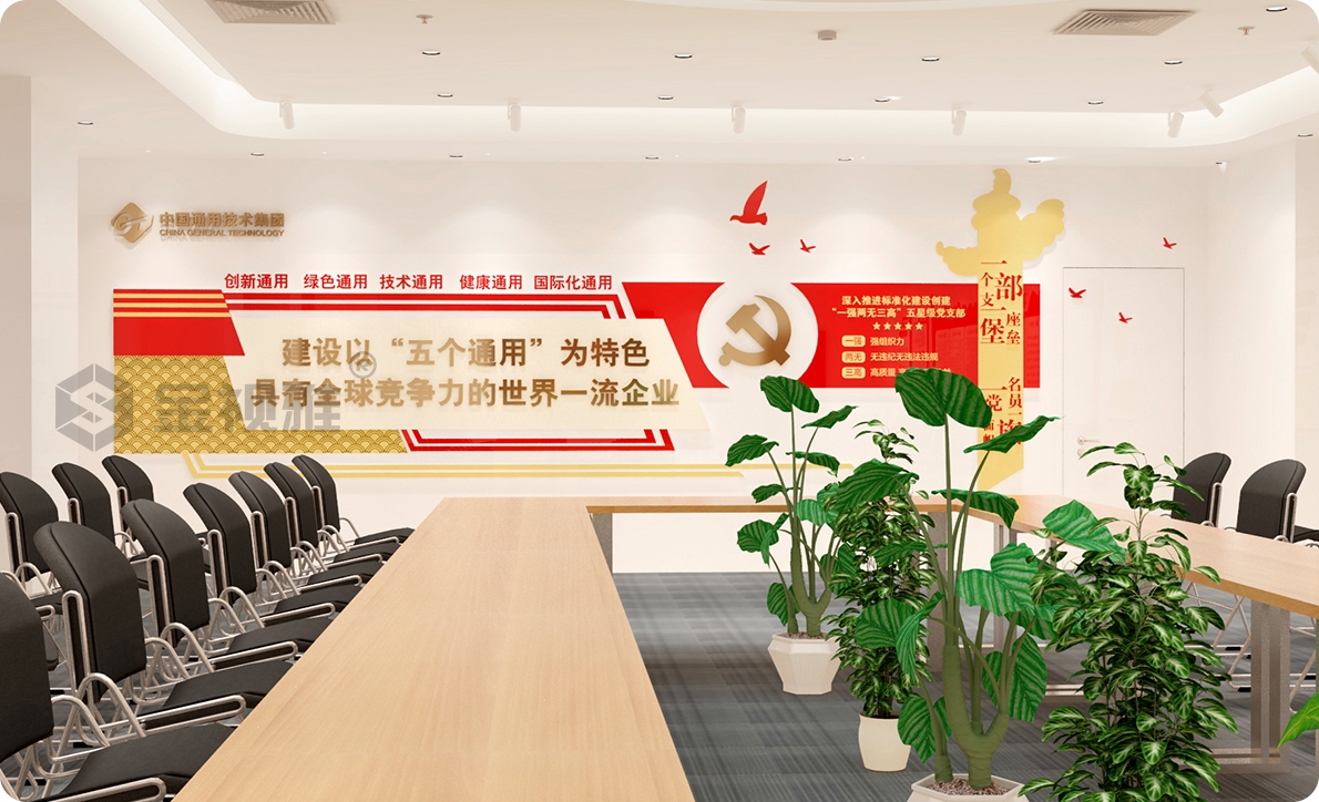 為公司展廳裝修提供一站式服務(wù)