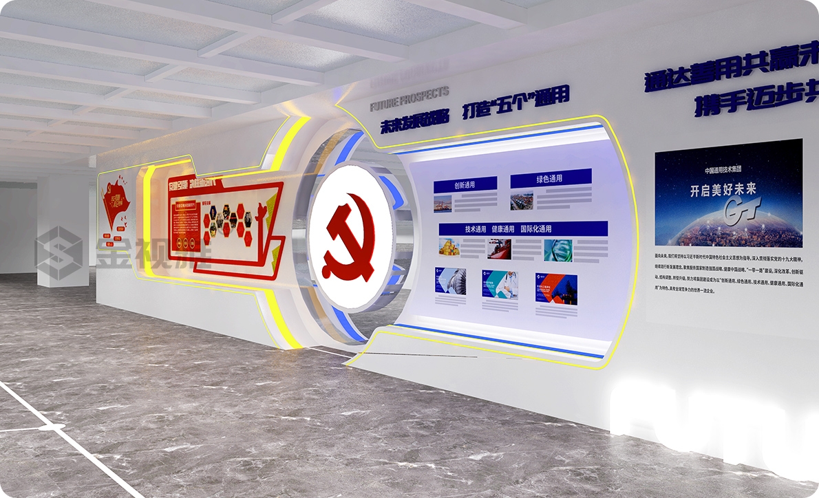 為企業(yè)提供企業(yè)展廳設(shè)計服務(wù)