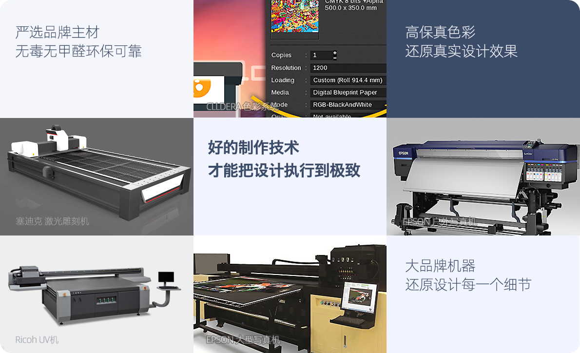 為企業(yè)提供企業(yè)展廳設(shè)計服務(wù)